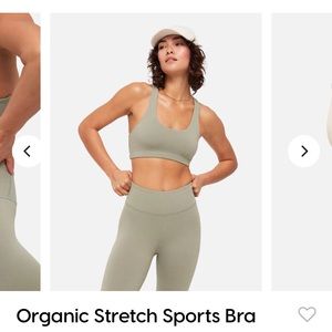 Mate The Label Organic Stretch Sports Bra